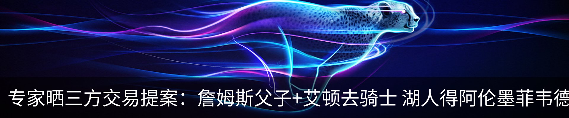 资讯中心