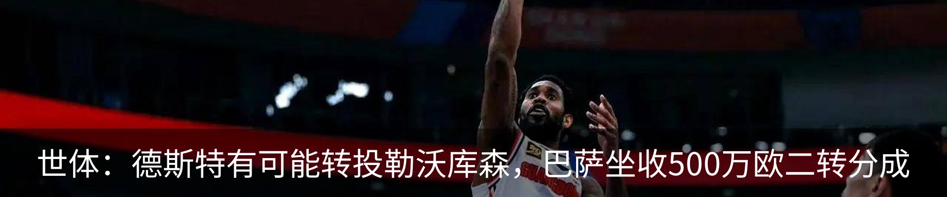 资讯中心
