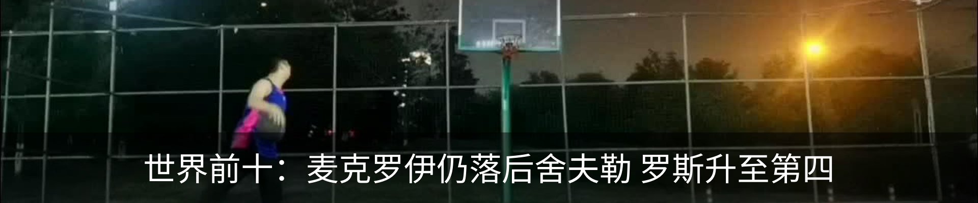 资讯中心