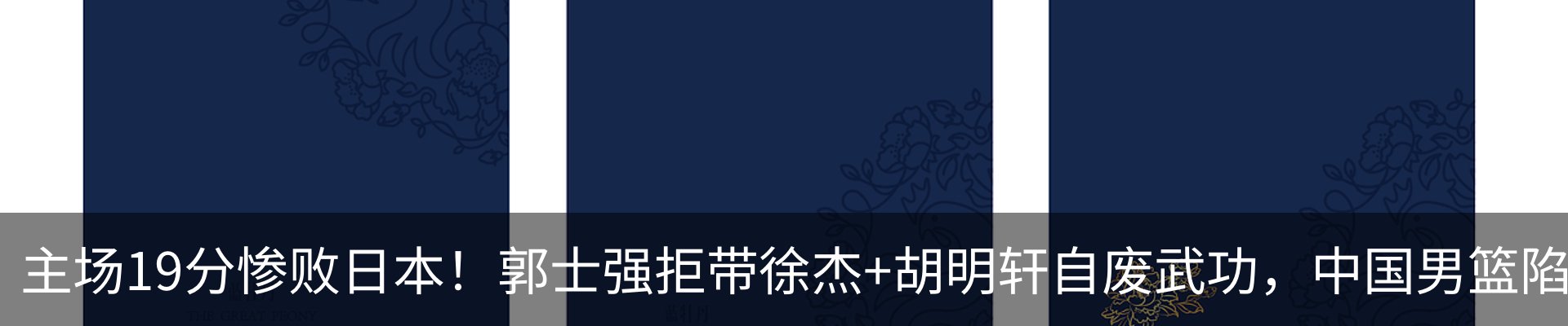 资讯中心