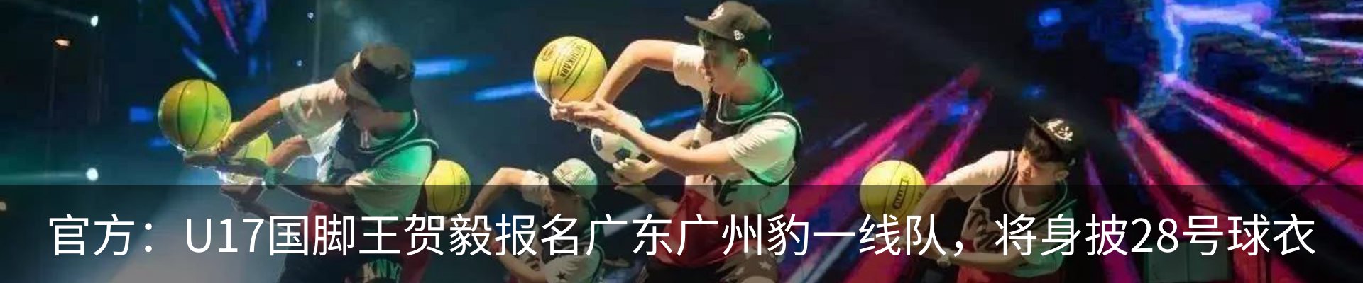资讯中心