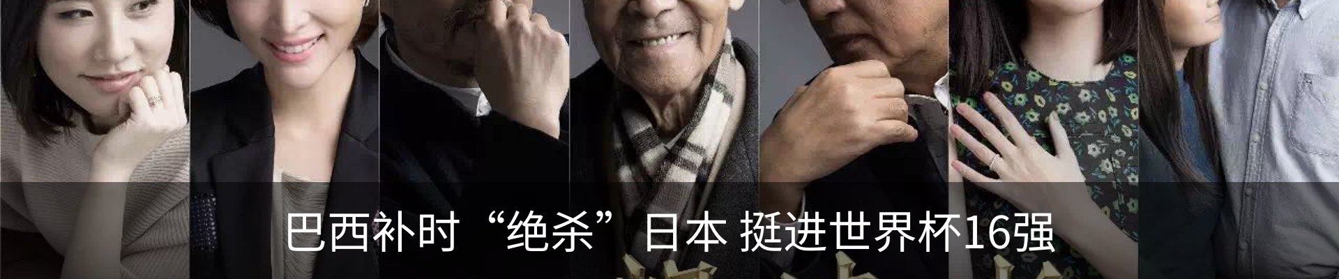 资讯中心