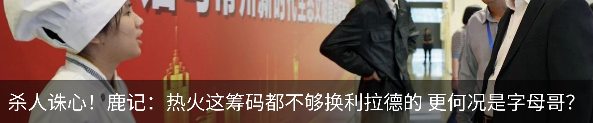 资讯中心