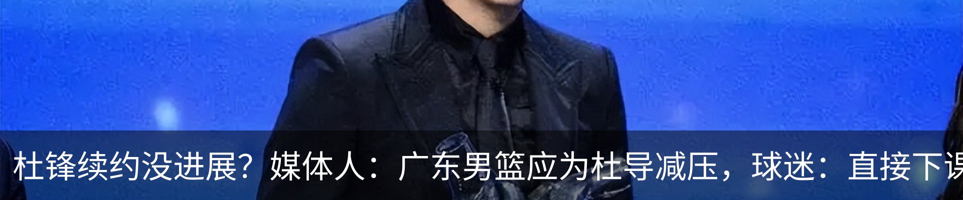 资讯中心
