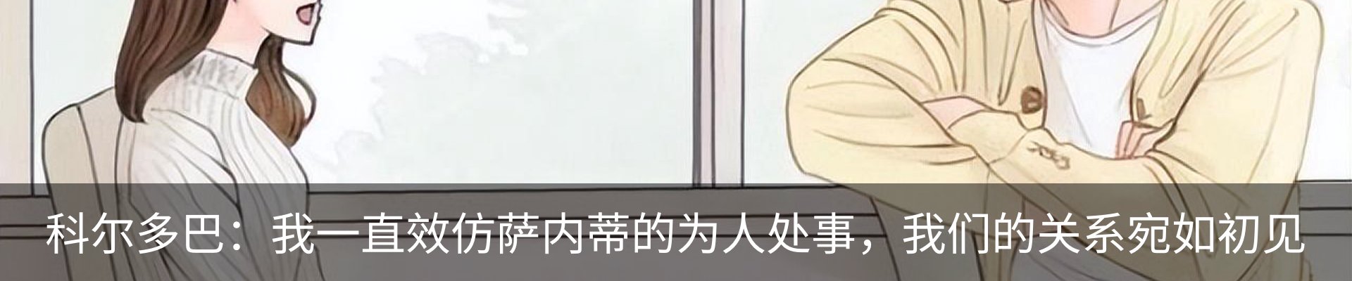 资讯中心