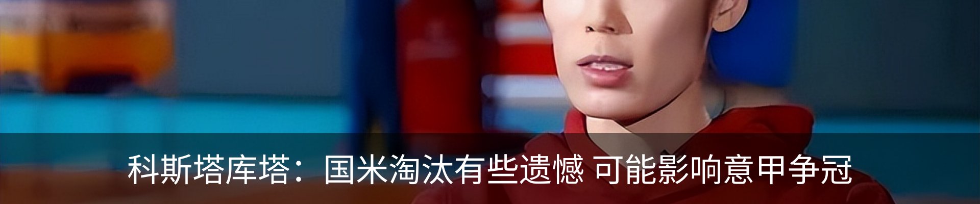 资讯中心