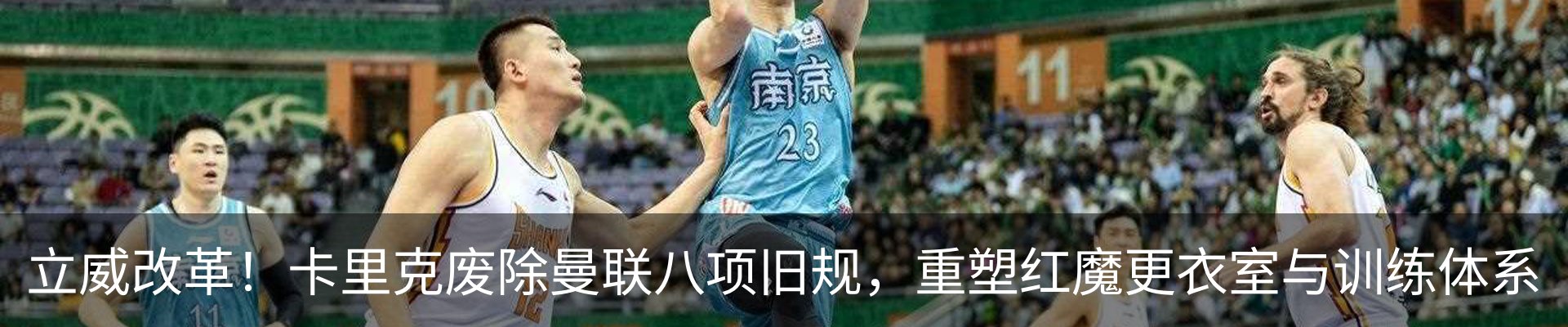 资讯中心