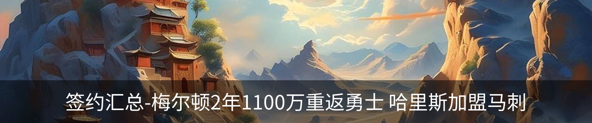 资讯中心