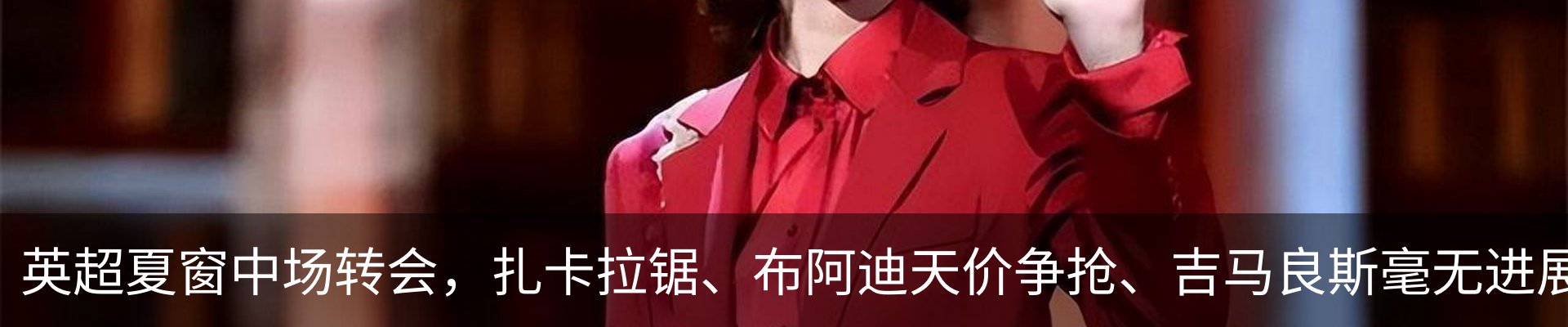 资讯中心